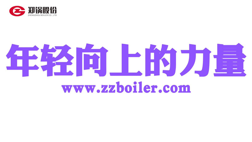 2022校招：来云顶集团做年轻向上的实力