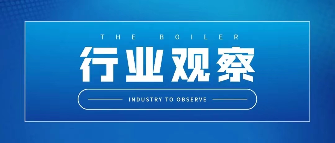 《河北省新能源生长增进条例》2023年11月1日起施行