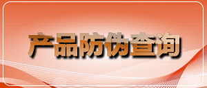 fwcxcn20240628 冰球突破-冰球电游奢华版_MG冰球游戏