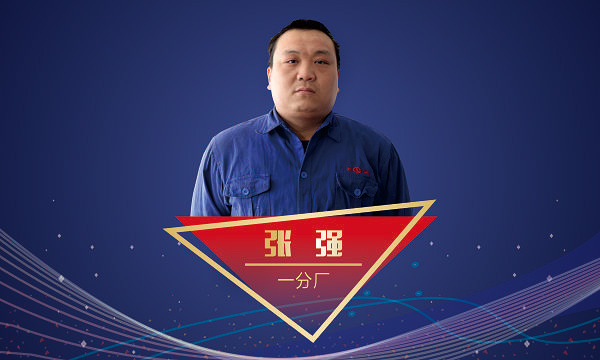 云顶集团·4008(中国)官方网站